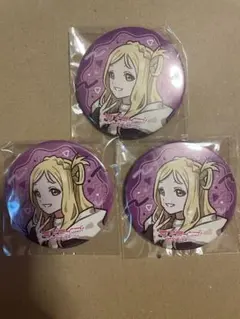 2025年最新】沼津地元愛まつりの人気アイテム - メルカリ