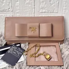 Item thumbnail for item 42b1d003-9089-4e2e-8372-f2cfe4d997c2