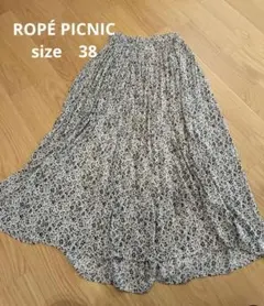 Item thumbnail for item d67857e3-be6e-4d01-b3d2-0b59f95e7b4f