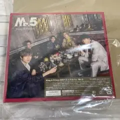 King & Prince Mr.5 初回限定盤B クリアポスター付き