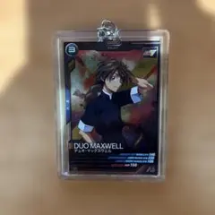 Item thumbnail for item b94bfacf-ac97-45b3-a1ea-a1787dac9637