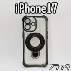 iPhone17 ケース ブラック クリア レンズ保護 黒 マグセーフ 耐衝撃1