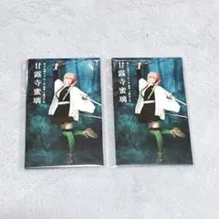 鬼滅 舞台 甘露寺蜜璃 トレカ