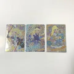 ひみつのアイプリ 星川みつき まとめ売り