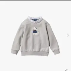 ファミリア★襟ぐりフリル　トイプードル刺繍　トレーナー　130 グレー