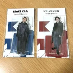 【未開封あり】堂本光一、KinKi Kidsグッズ 新品未開封 堂本光一(KinKi Kids)コンサートグッズ10点まとめ売り