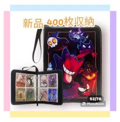 2025年最新】種別：サプライ／周辺グッズ ポケモンカードゲームの人気