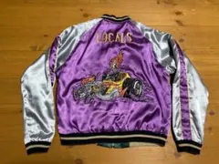 希少 テーラー東洋 スカジャン グリーン パープル リバーシブル L 虎