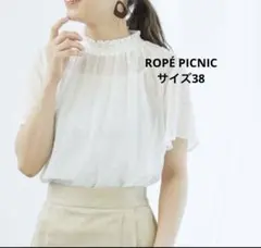 ROPÉ PICNIC ドットブラウス
