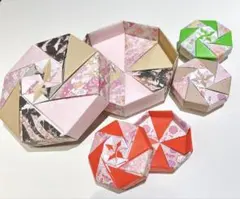 折り紙風収納ボックスセット