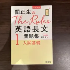 R様 リクエスト 2点 まとめ商品