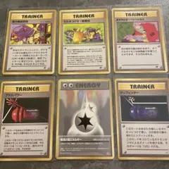 ポケモンカード 旧裏面 トレーナーカード 6枚セットのサムネイル