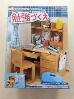 2026年最新】学習机 リーメントの人気アイテム - メルカリ