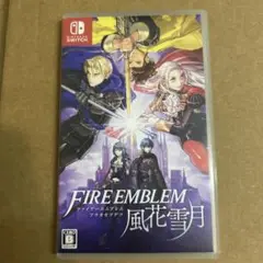 ファイアーエムブレム 風花雪月 通常版