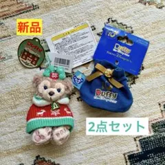 シェリーメイ冬モチーフぬいぐるみストラップ＆ダッフルバッグ2点セット 2011年