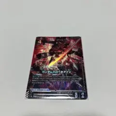 イフリートのドミナント、クライヴ MTG ボーダーレス - メルカリ
