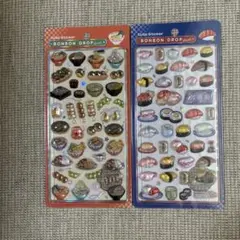 ボンボンドロップシール　お寿司＆日本食