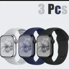 Apple Watch バンド 3個セット