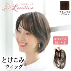 とけこみ