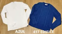 AZUL Vネック カットソーと417 EDIFICE ケーブル編ニット セット