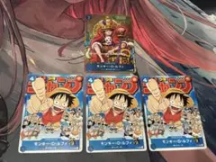 ワンピースカード ルフィ：週刊少年ジャンプ付録 P-033 Unope