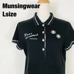 Munsingwear マシングウェア 半袖ポロシャツ　J8