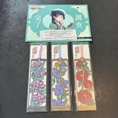 Item thumbnail for item feb56358-573f-4e01-873b-abb63d596c98