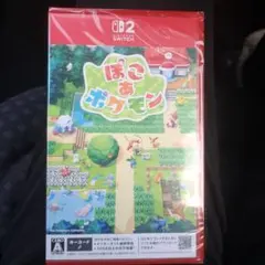 新品未開封★Switch2 ぽこ あ ポケモン キーカード版　24時間以内発送