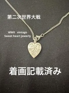 スウィートハートジュエリー40s Vintag ネックレスブルーバード