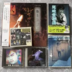 豪華6点 尾崎豊 アルバムCD/ライブDVD/実録漫画/本/おまけLD付きセット