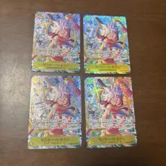 ワンピースカード　エッグヘッドクライシス　 モンキーDルフィSEC4枚セット