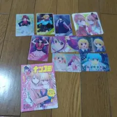 ナツコミ　推しの子　カード　まとめ売り