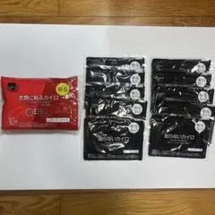 Item thumbnail for item 3ab9bb1a-5ffb-4a3a-b4f0-8a7508cec72a