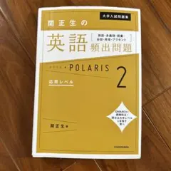 Mitsugu Abe様 リクエスト 2点 まとめ商品