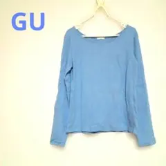 GU 水色 長袖 Tシャツ クルーネック