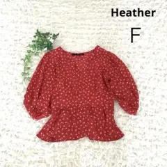 Heather ヘザー 花柄 ブラウス Vネック パフスリーブ F レッド