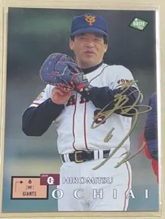 2025年最新】落合博満の人気アイテム - メルカリ