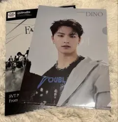 Item thumbnail for item f9f31ae1-f366-4319-a6b0-b0f87d3f6965