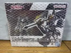 GD03-050 LR+ ガンダムバルバトスルプス Steel Requiem Amazon.co.jp: 【パラレル】ガンダムカードゲーム GD03-050 ガンダム