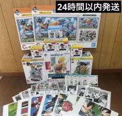 【新品】ドラゴンボール一番くじ　40th　セミコンプリート　42点セット