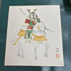 色紙 端午の節句