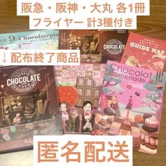 Item thumbnail for item f6e03d3b-a831-4b4f-ba54-a667b40b56c4