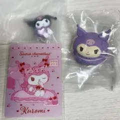 2026年最新】クロミまとめ売りの人気アイテム - メルカリ