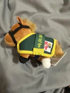 GiGO 馬服マスコットボールチェーン オルフェーヴル