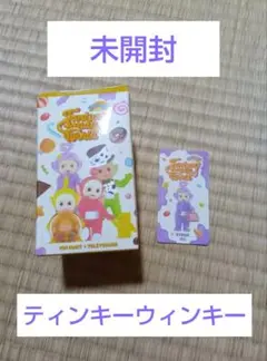 【未開封】テレタビーズ ファンタジーキャンディワールドティンキーウィンキー