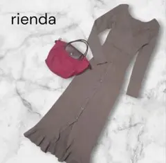 rienda リブ編み フレア裾ベージュニットワンピース 長袖