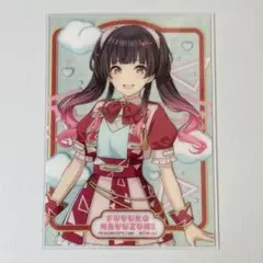 シャニマス TSUTAYA特典 ノベルティクリアカード 黛冬優子