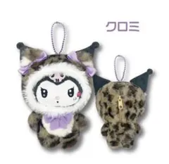 Item thumbnail for item 0c02c598-8a2c-49a2-b604-c69fb68f8bdd