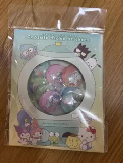 正規品　サンリオ カプセルフレークステッカーズ