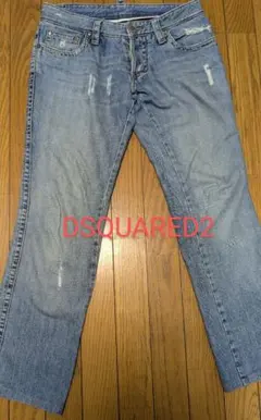 R*N様 DSQUARED2 ライトブルーデニム スリムフィット　サイズ46